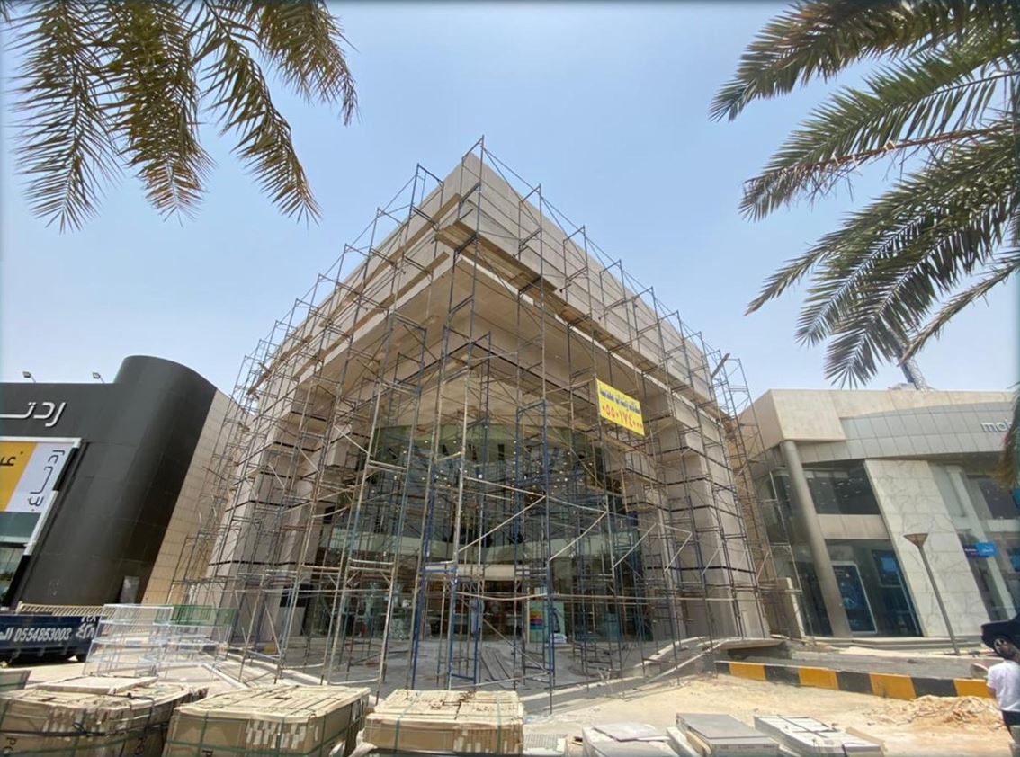 RIYADH – ALSAIF GALLERY | Metal Fuze - Metal Fuze
